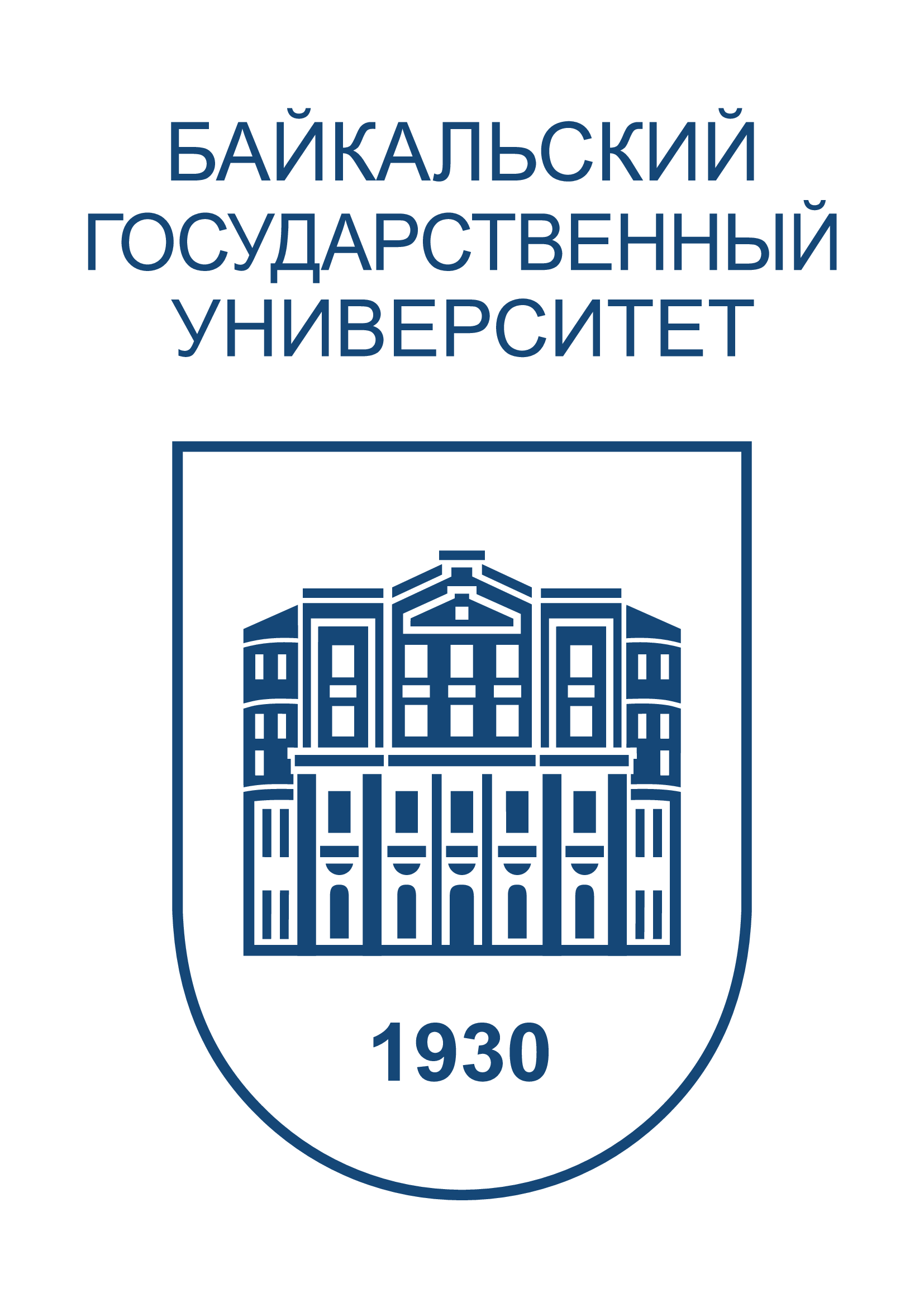 BGU-logo